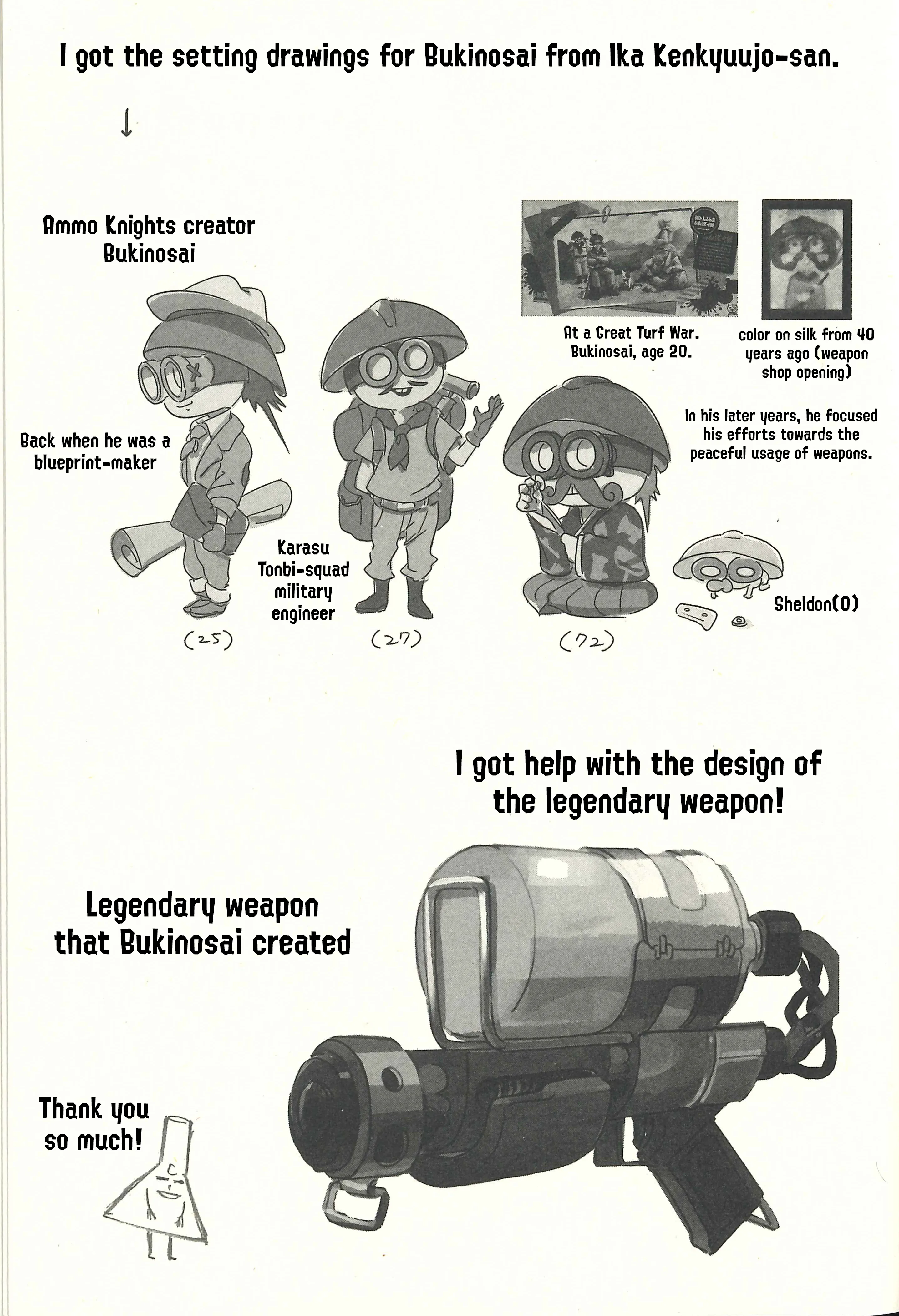 Splatoon capítulo 52.5, página 18