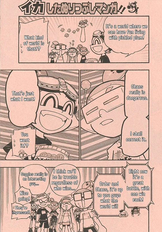 Splatoon capítulo 52, página 23