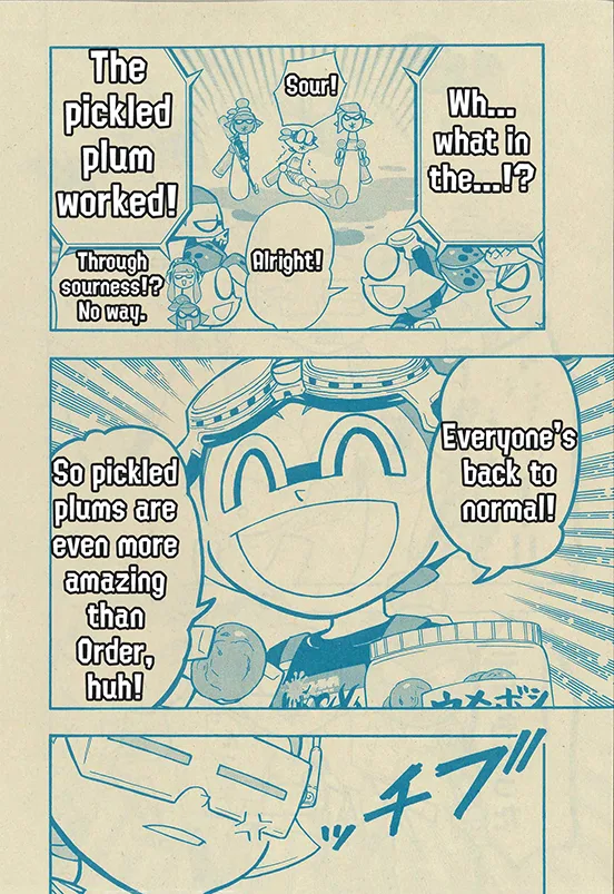 Splatoon capítulo 53, página 26