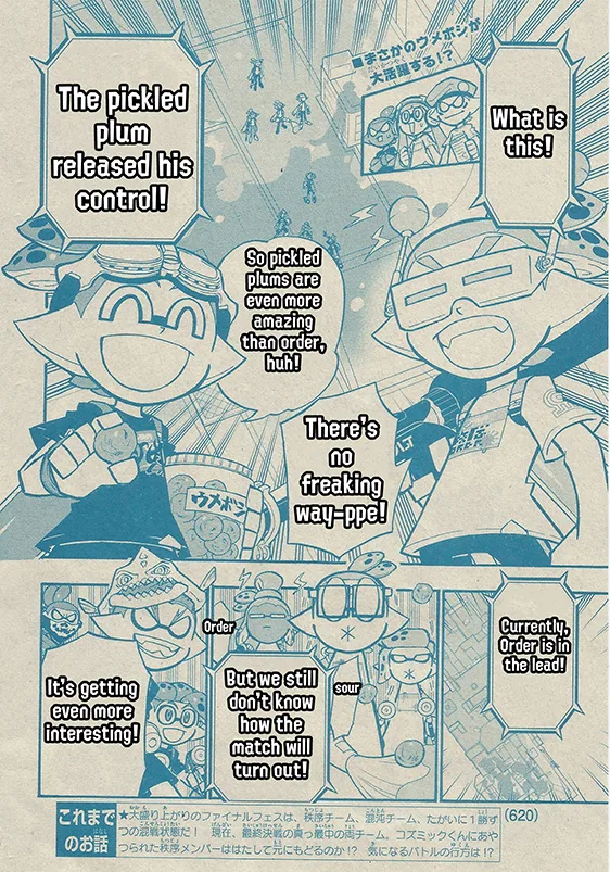 Splatoon capítulo 54, página 2