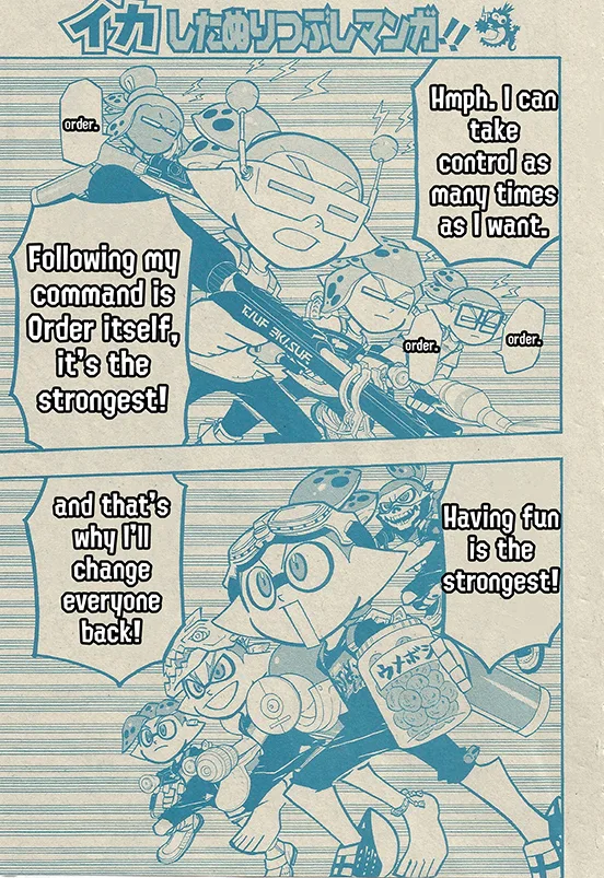 Splatoon capítulo 54, página 3