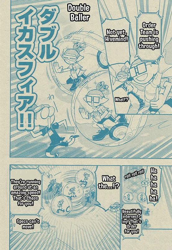 Splatoon capítulo 54, página 17