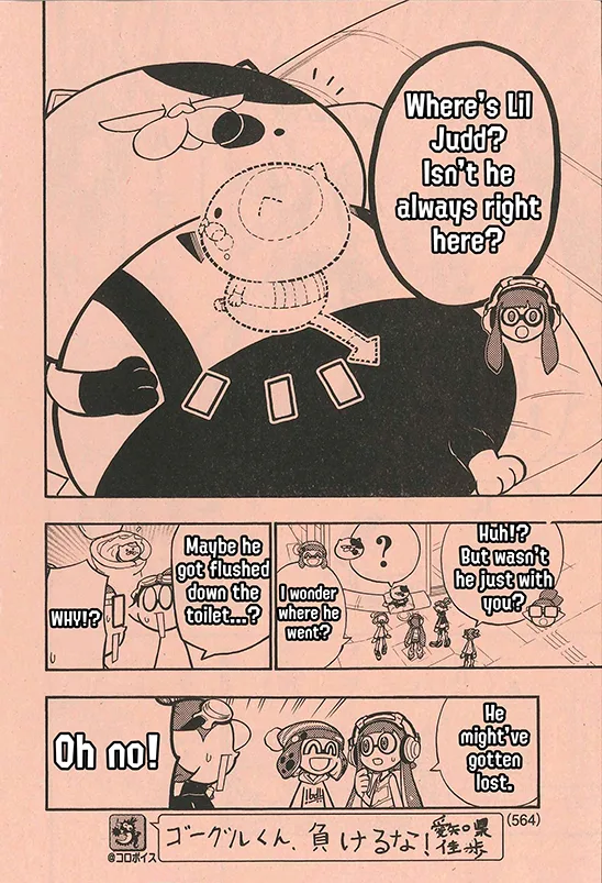 Splatoon capítulo 56, página 6