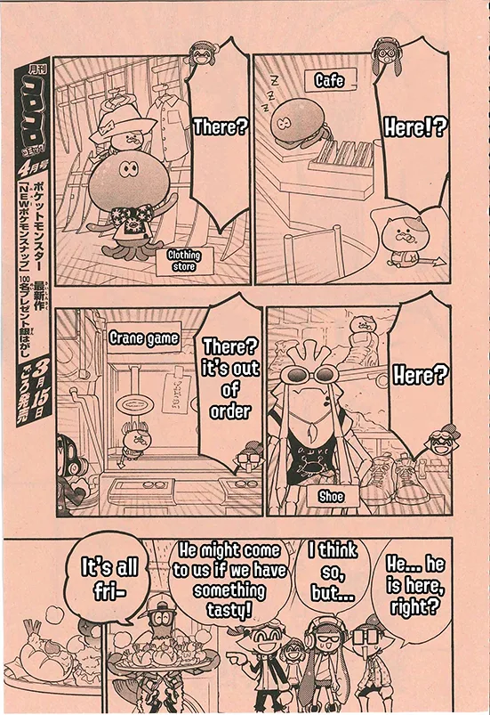 Splatoon capítulo 56, página 9