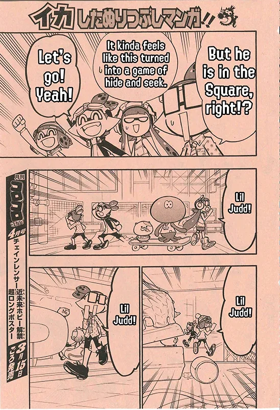 Splatoon capítulo 56, página 11