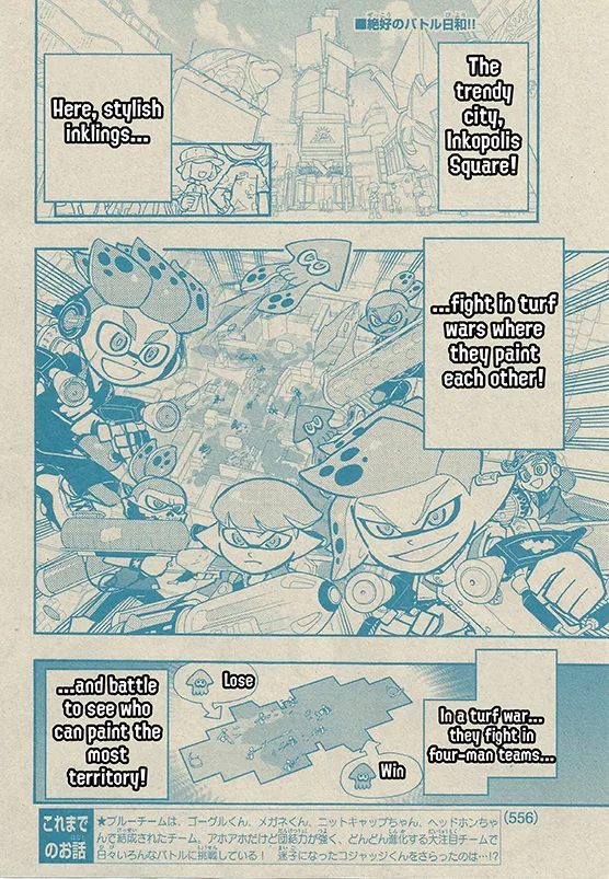 Splatoon capítulo 57, página 2