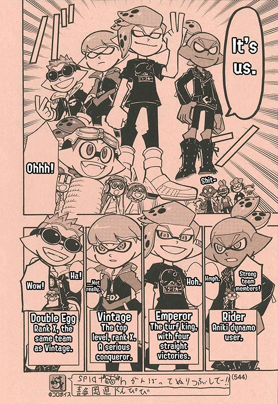 Splatoon capítulo 58, página 4