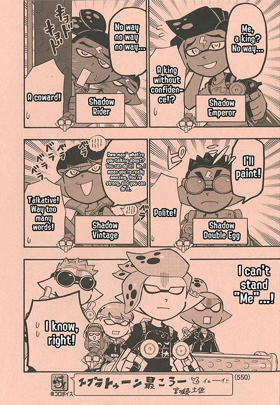 Splatoon capítulo 58, página 10