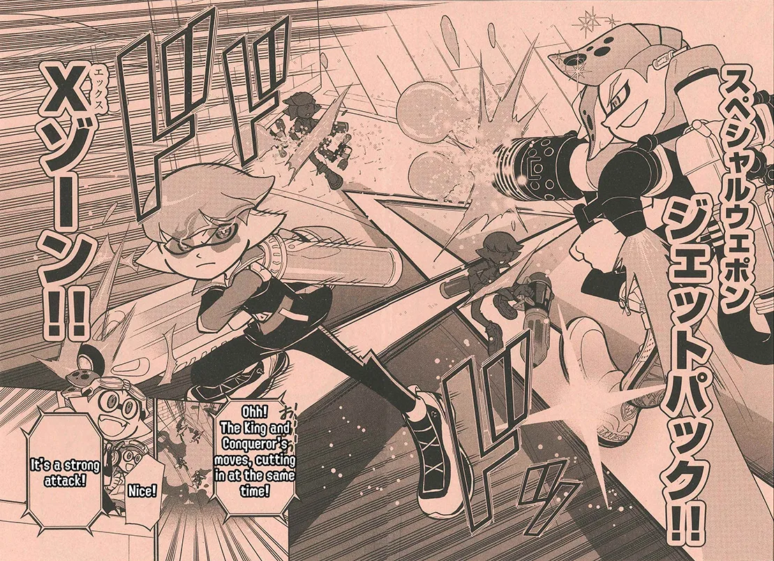 Splatoon capítulo 58, página 20