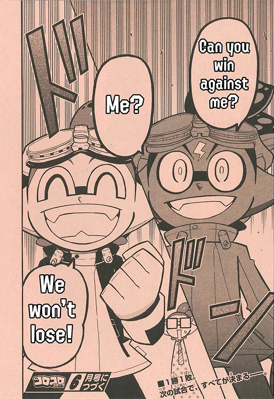 Splatoon capítulo 58, página 29