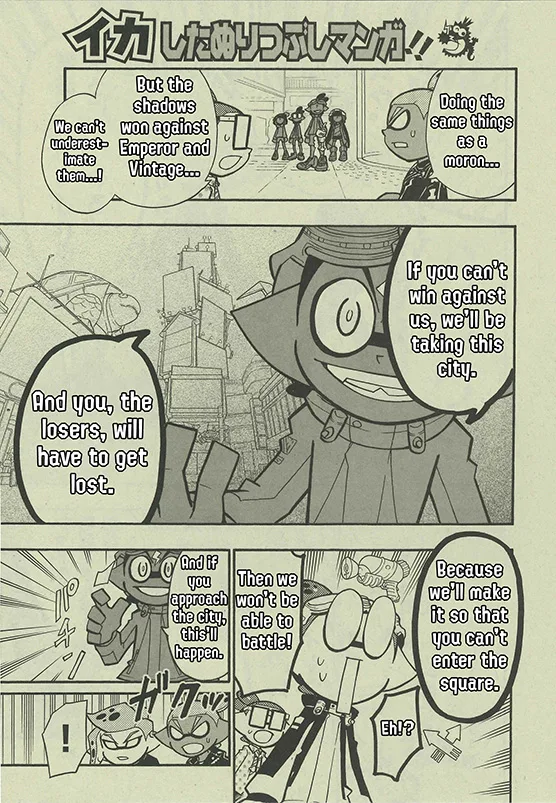 Splatoon capítulo 59, página 4