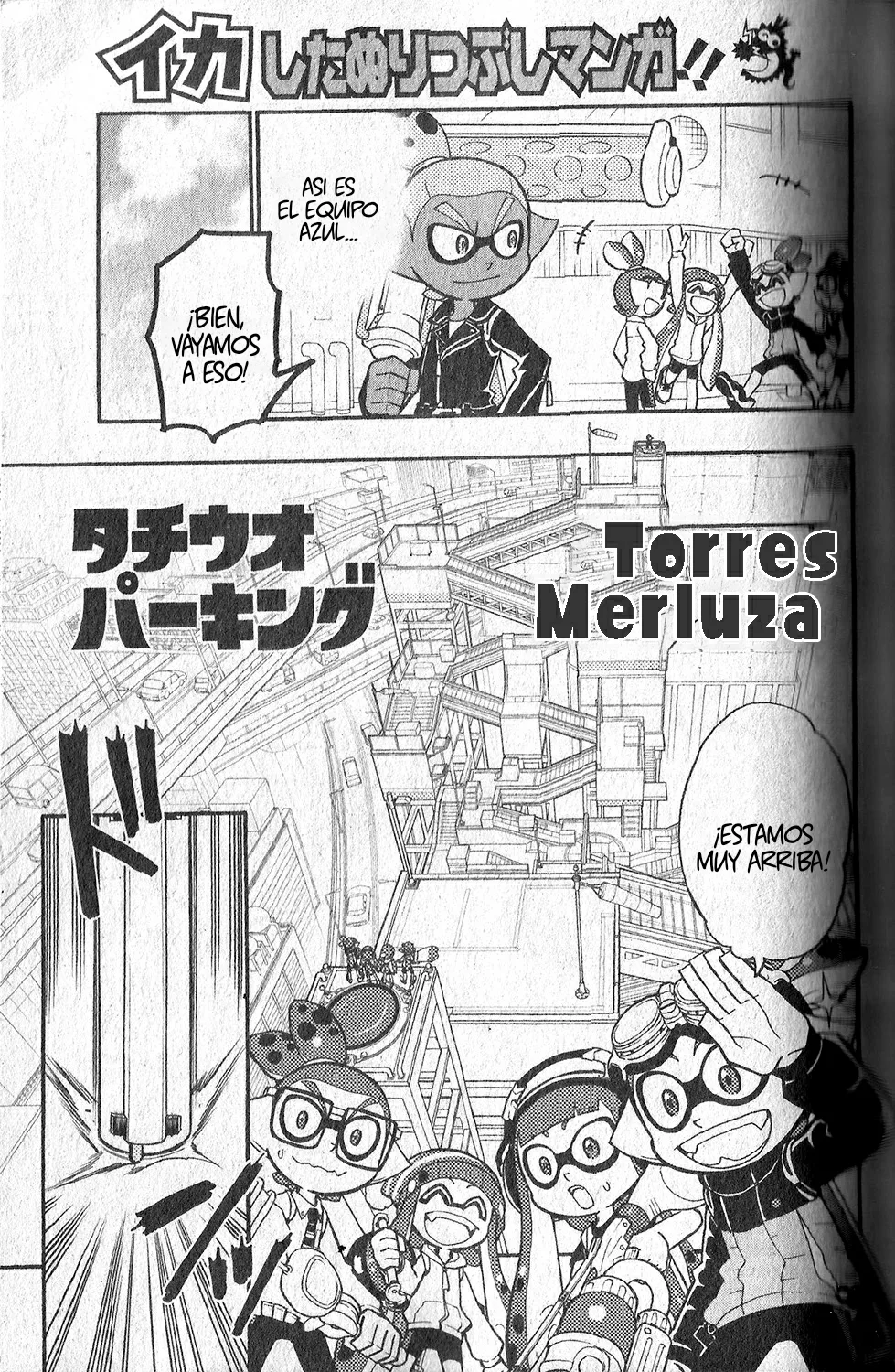 Splatoon capítulo 6, página 8