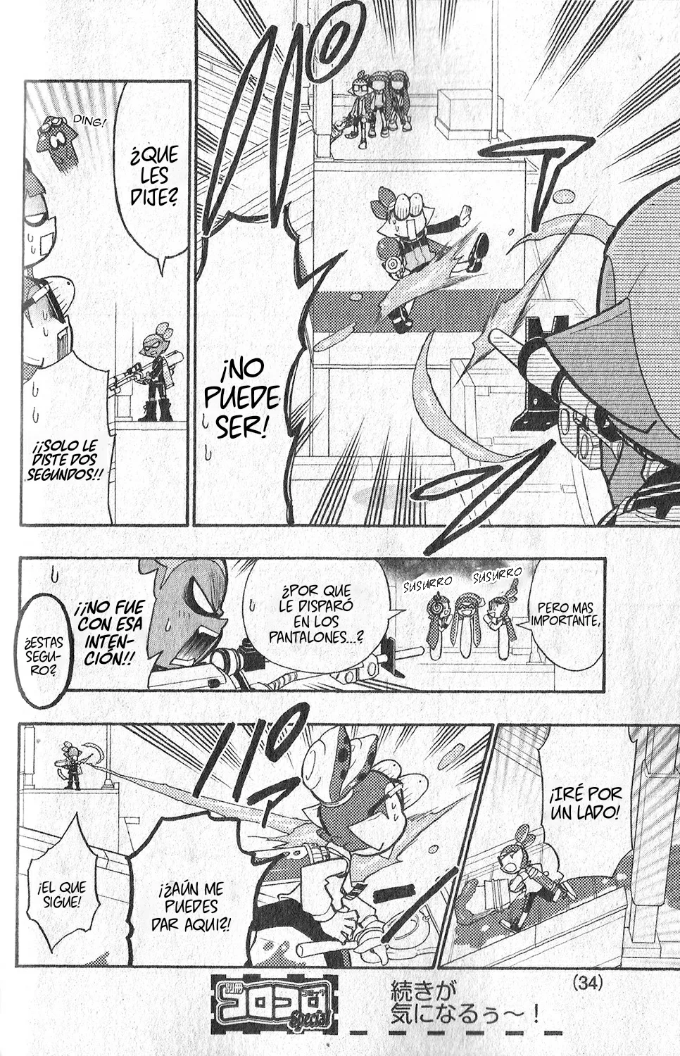 Splatoon capítulo 6, página 11