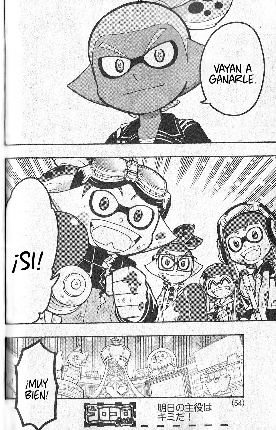 Splatoon capítulo 6, página 30