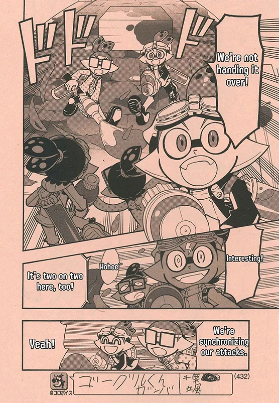 Splatoon capítulo 60, página 8