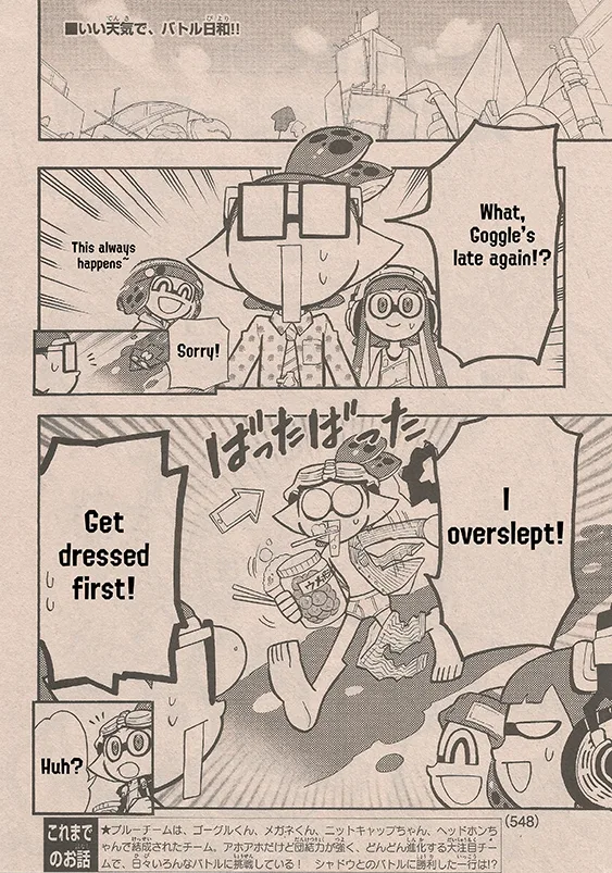Splatoon capítulo 62, página 2