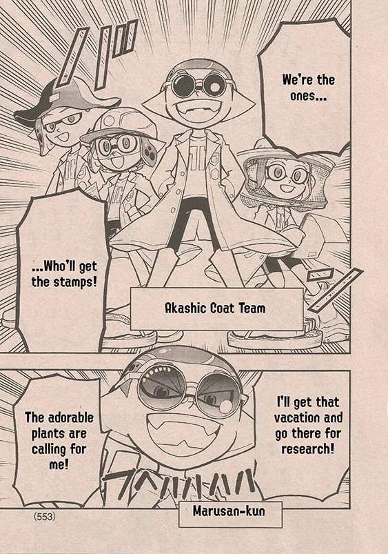 Splatoon capítulo 62, página 7
