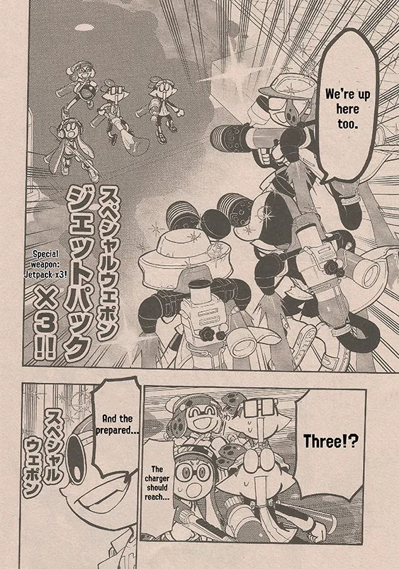 Splatoon capítulo 62, página 16