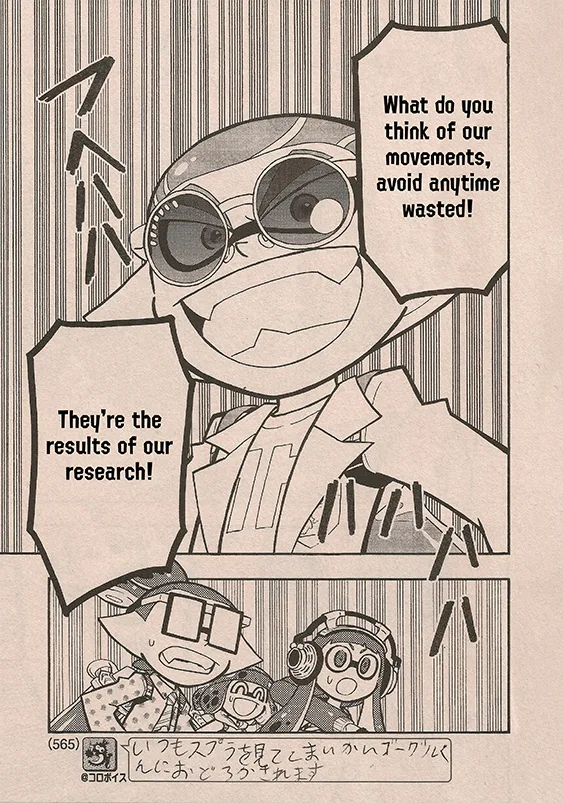 Splatoon capítulo 62, página 19