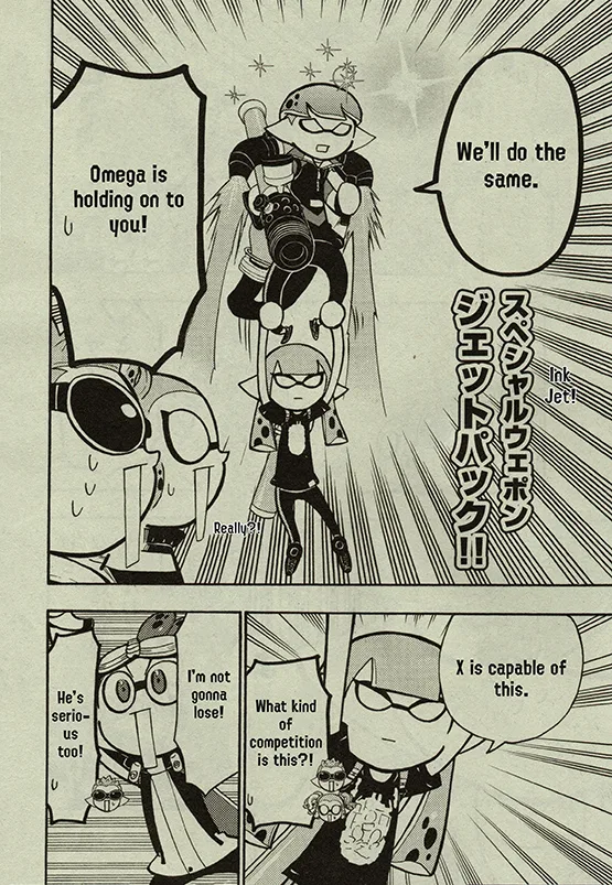 Splatoon capítulo 63, página 17