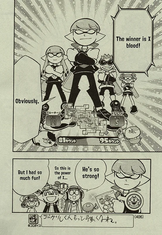 Splatoon capítulo 63, página 24