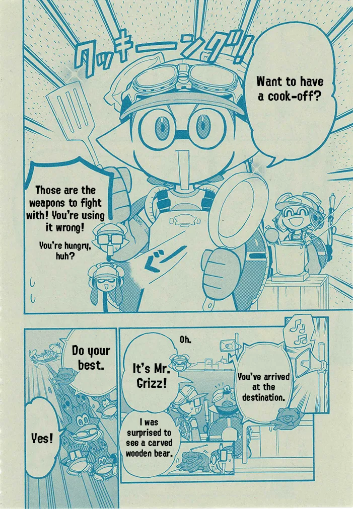 Splatoon capítulo 64, página 4