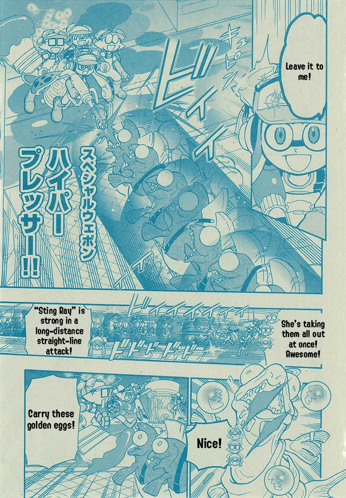 Splatoon capítulo 64, página 11