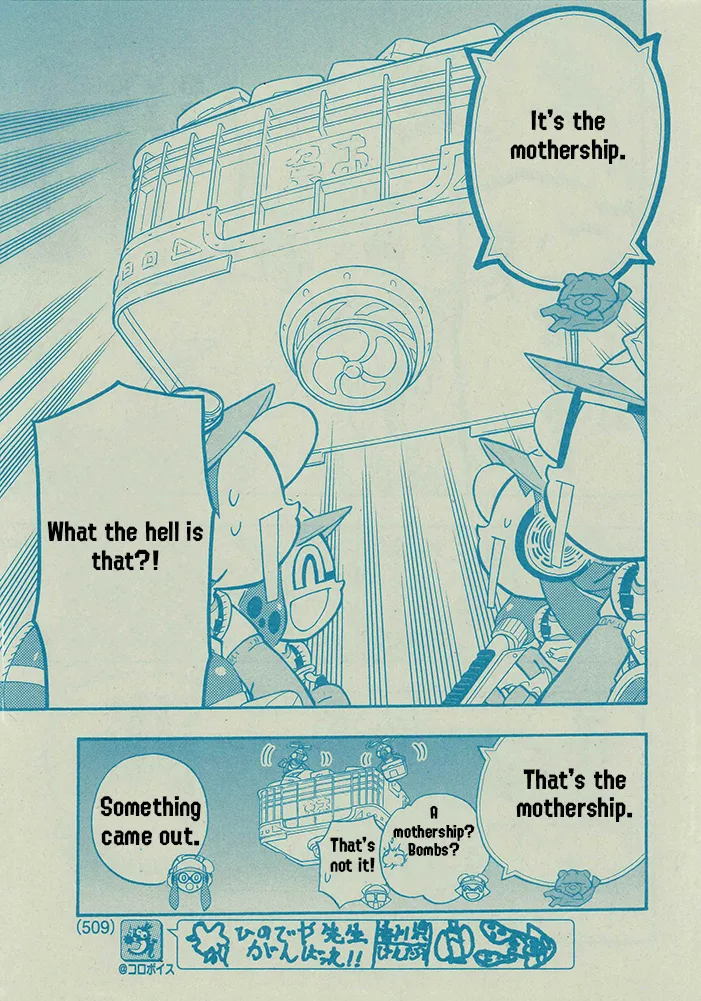Splatoon capítulo 64, página 13