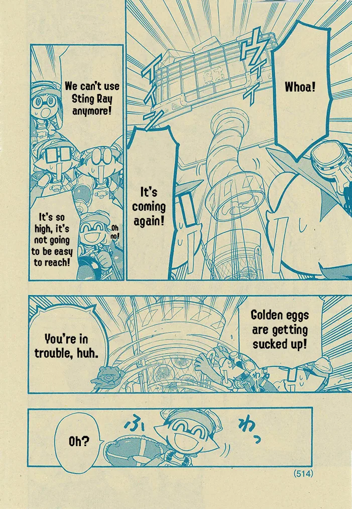 Splatoon capítulo 64, página 18