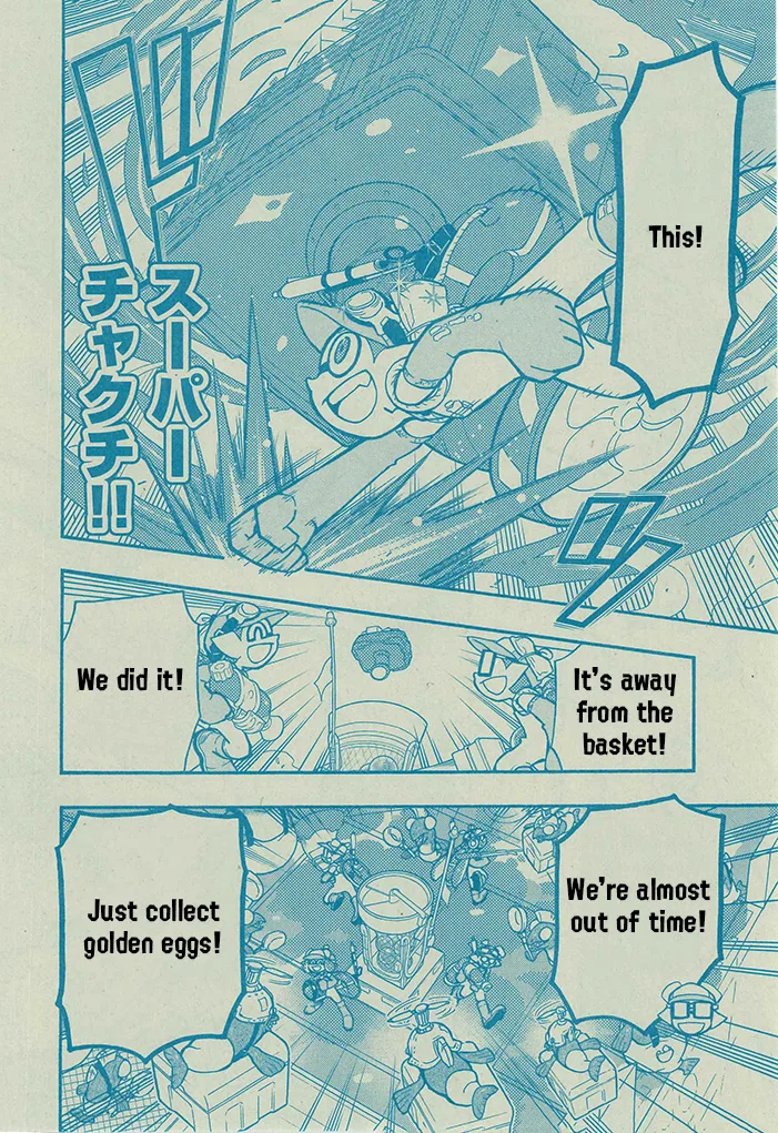 Splatoon capítulo 64, página 21
