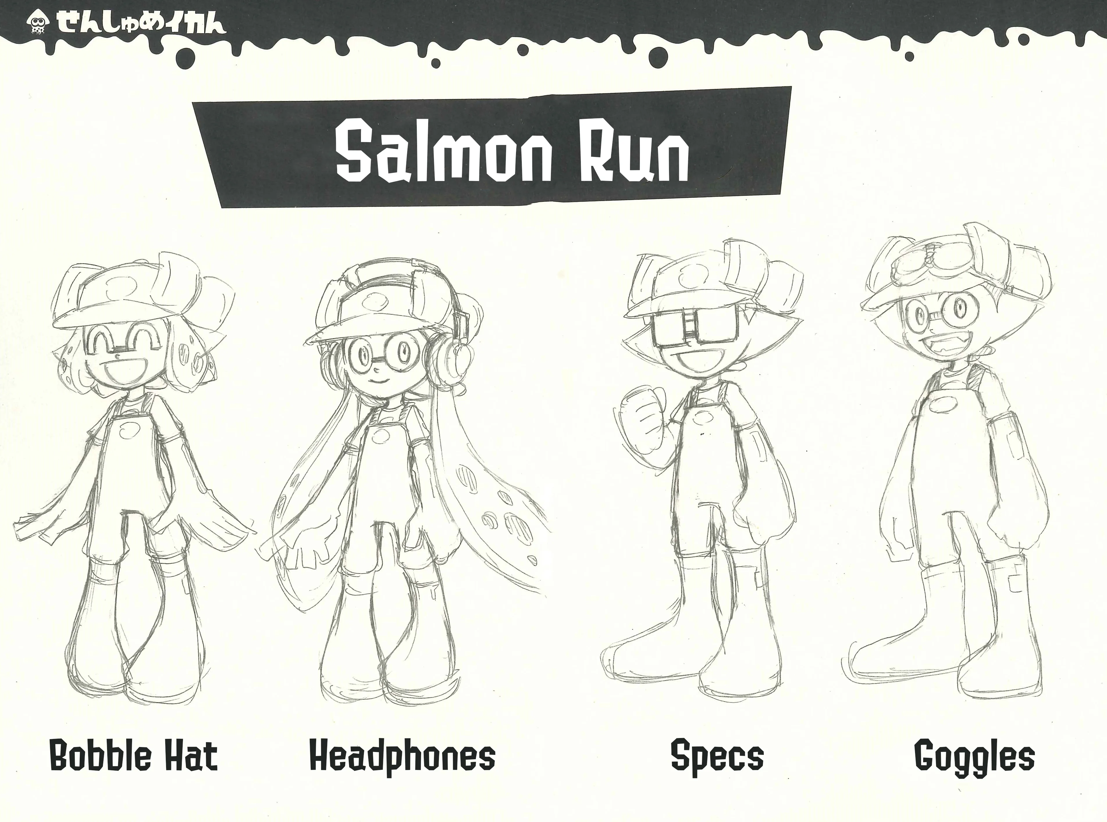 Splatoon capítulo 65.5, página 2