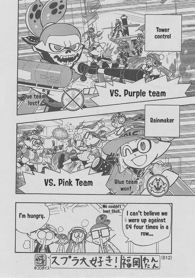 Splatoon capítulo 65, página 14