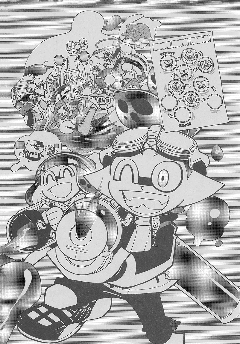 Splatoon capítulo 65, página 18
