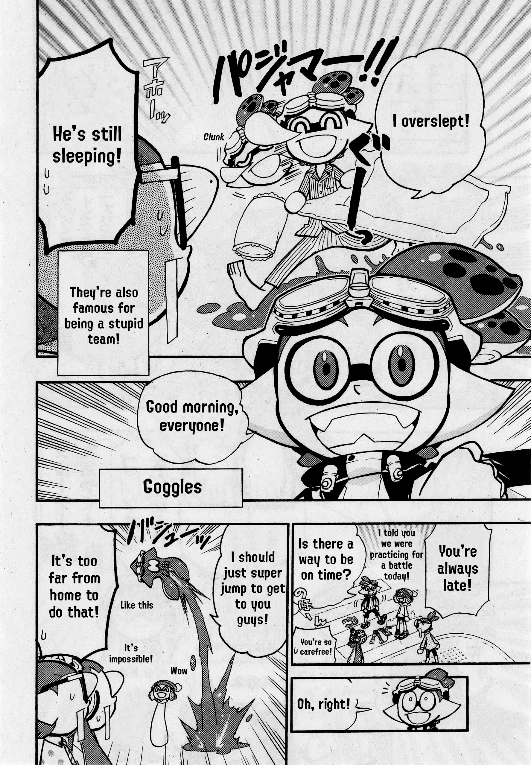 Splatoon capítulo 66, página 3