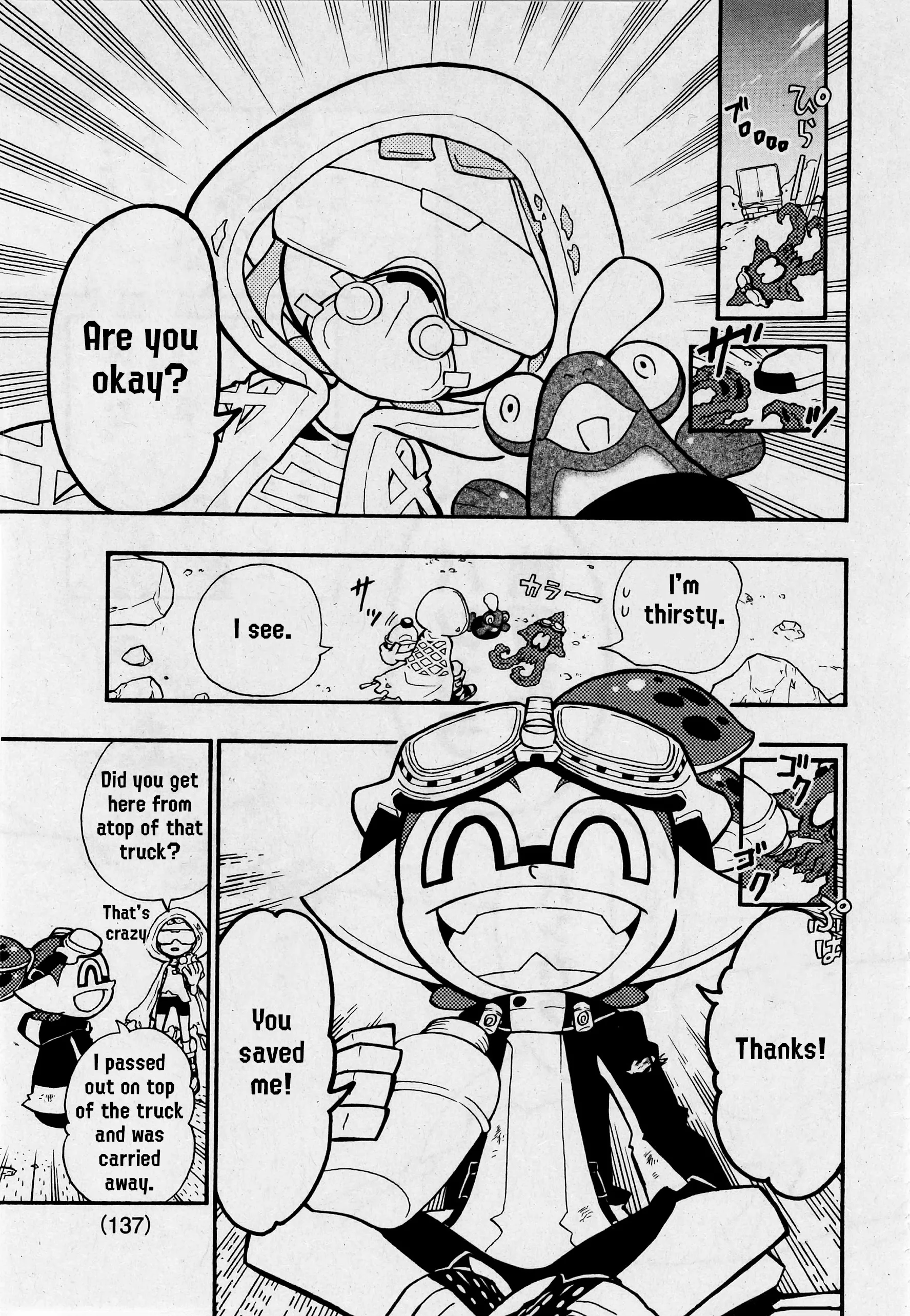Splatoon capítulo 66, página 6