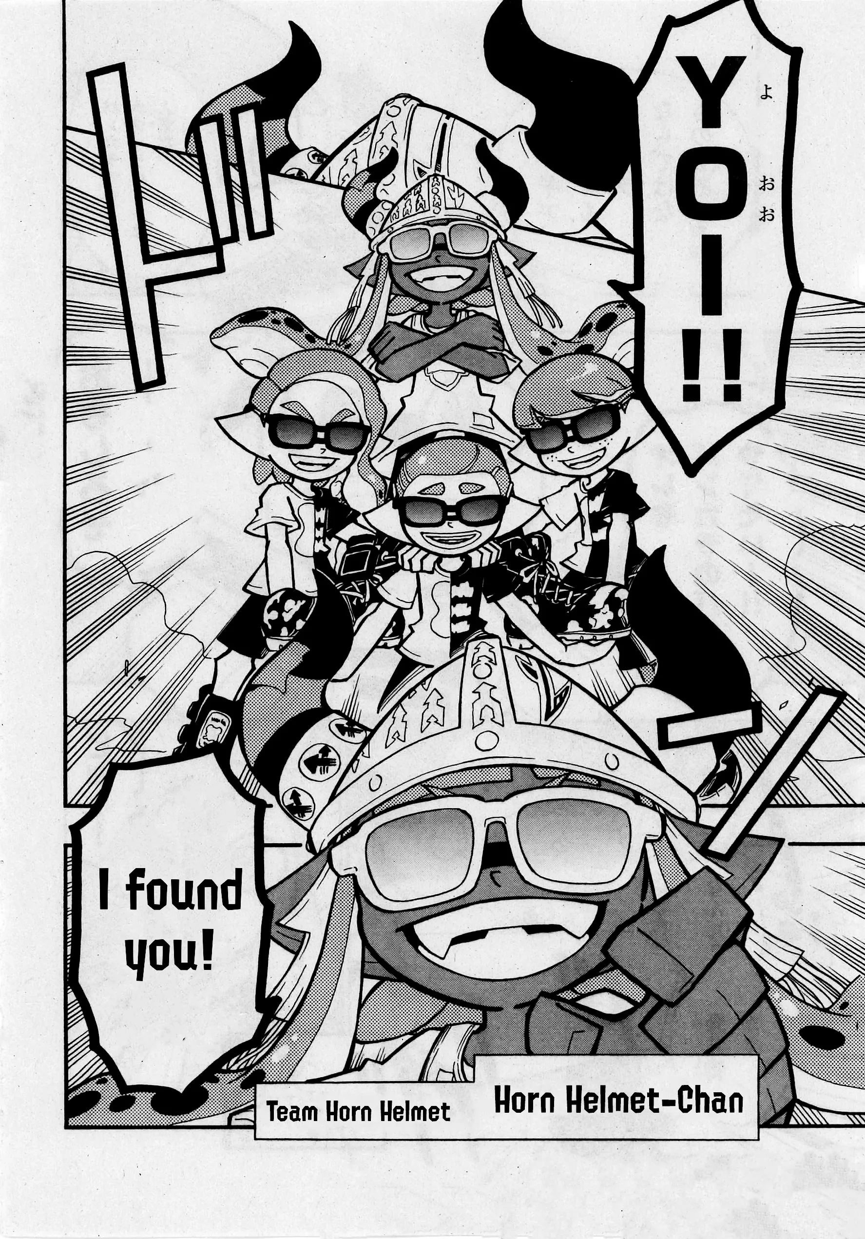 Splatoon capítulo 66, página 10