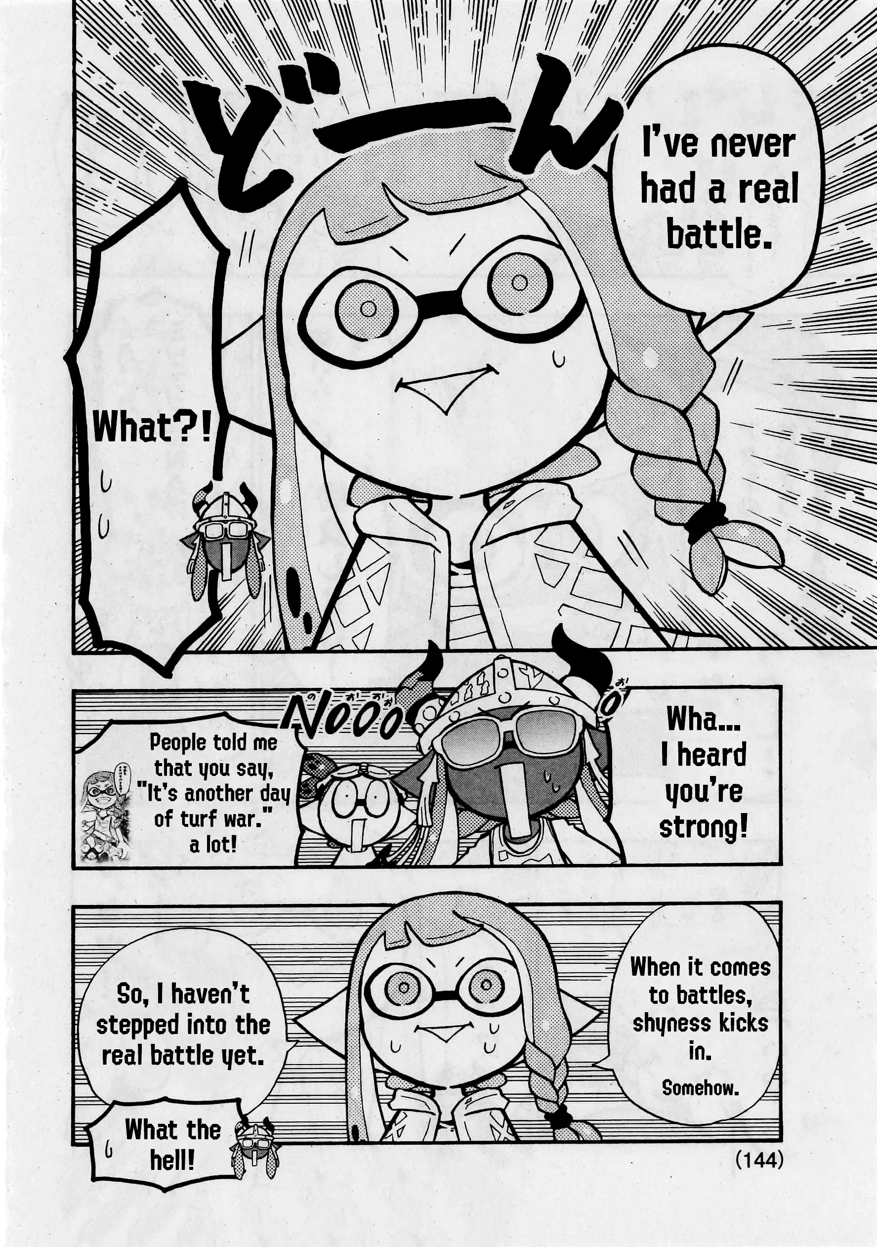 Splatoon capítulo 66, página 12