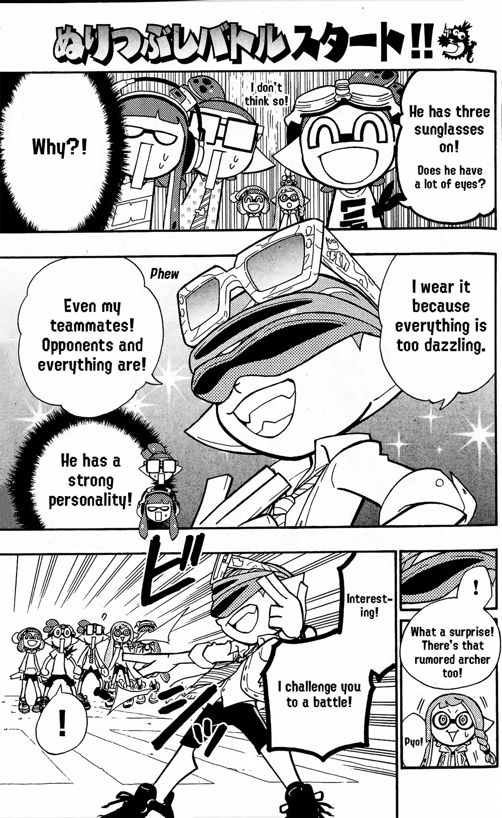 Splatoon capítulo 67, página 7