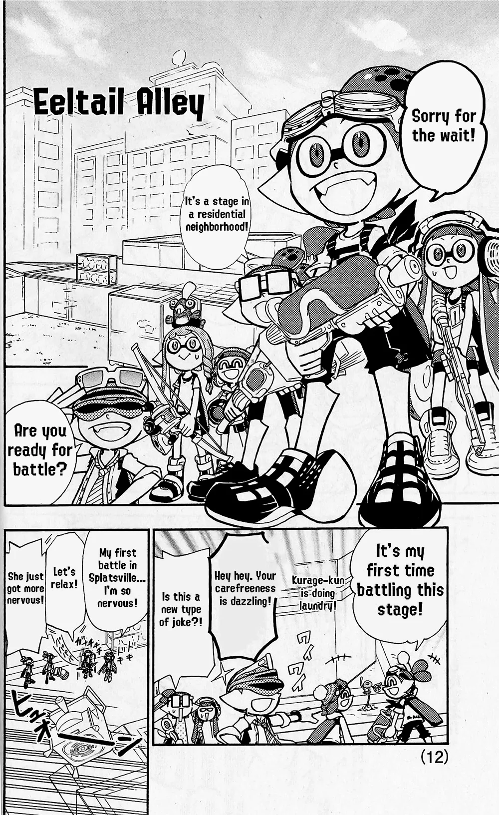Splatoon capítulo 67, página 10