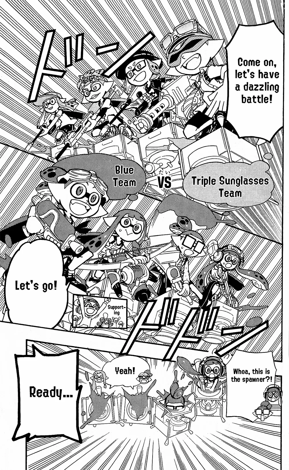 Splatoon capítulo 67, página 11