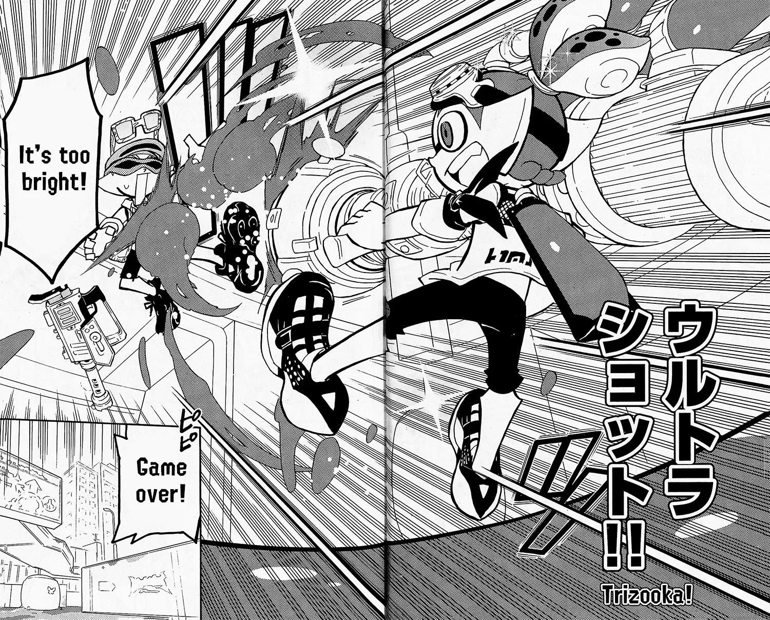 Splatoon capítulo 67, página 25
