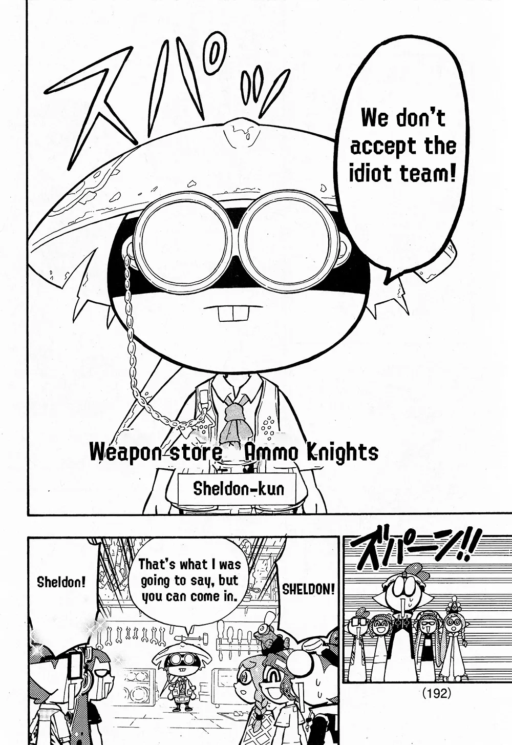 Splatoon capítulo 68, página 10
