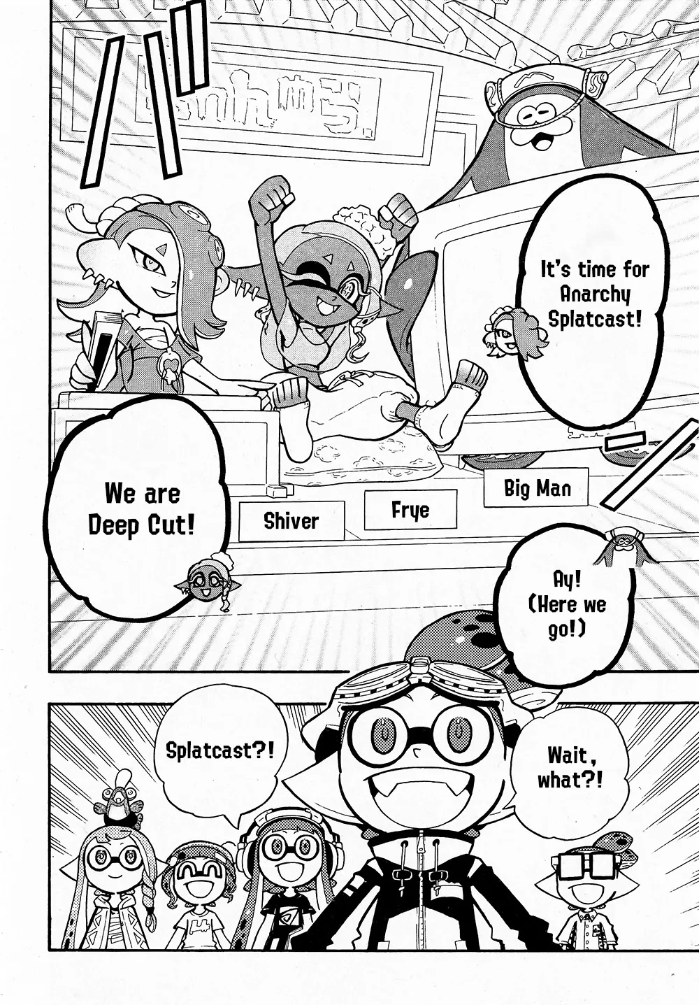Splatoon capítulo 68, página 14