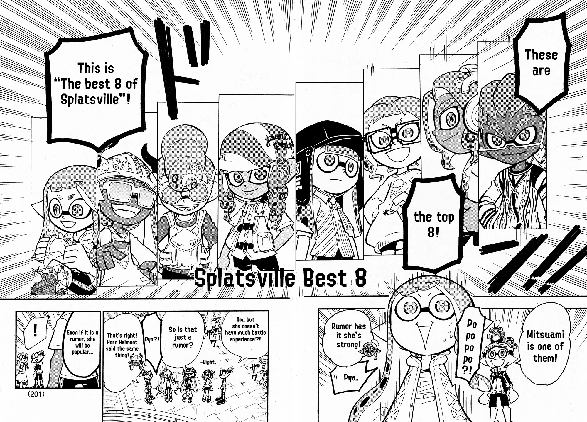 Splatoon capítulo 68, página 18