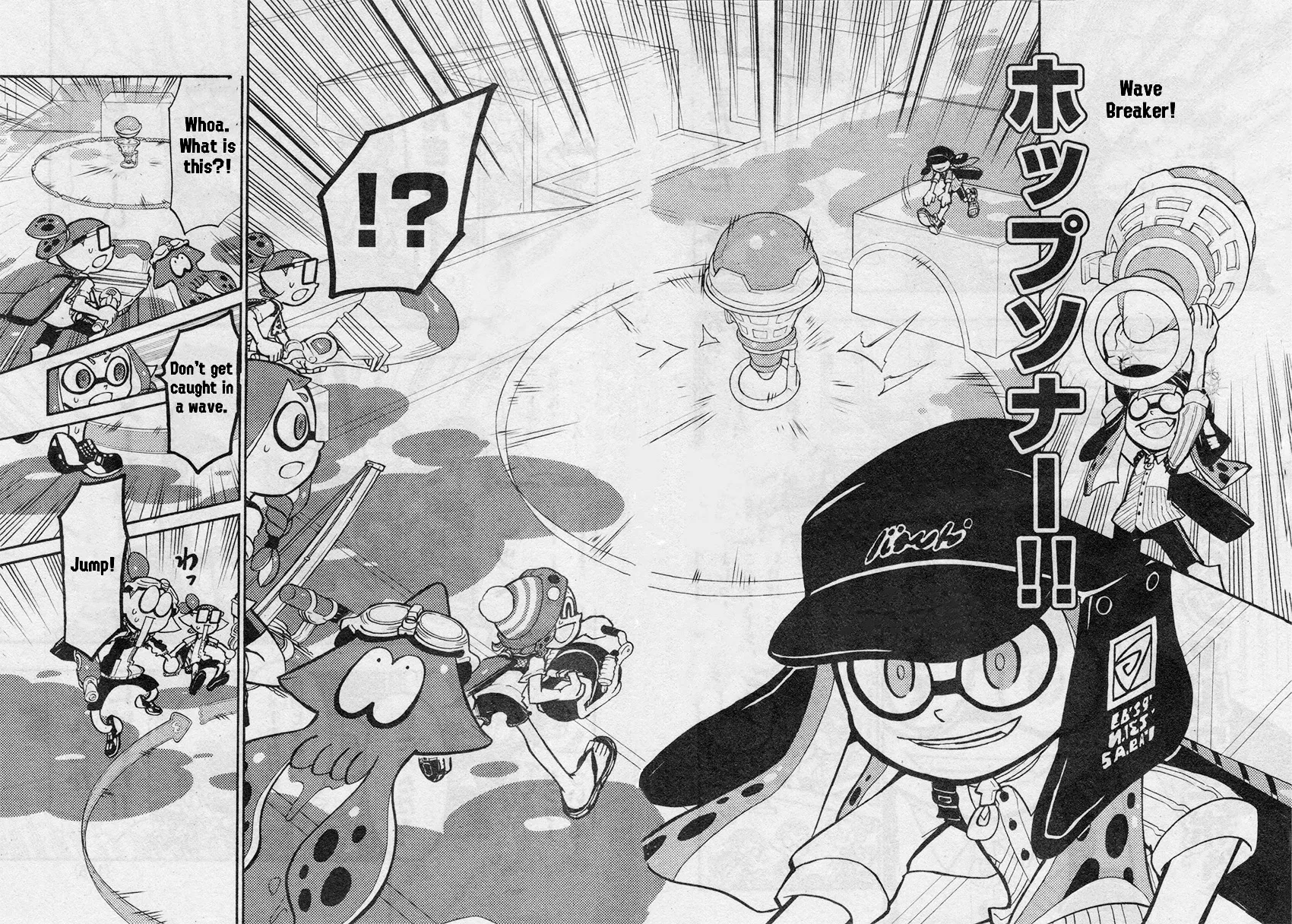 Splatoon capítulo 69, página 14