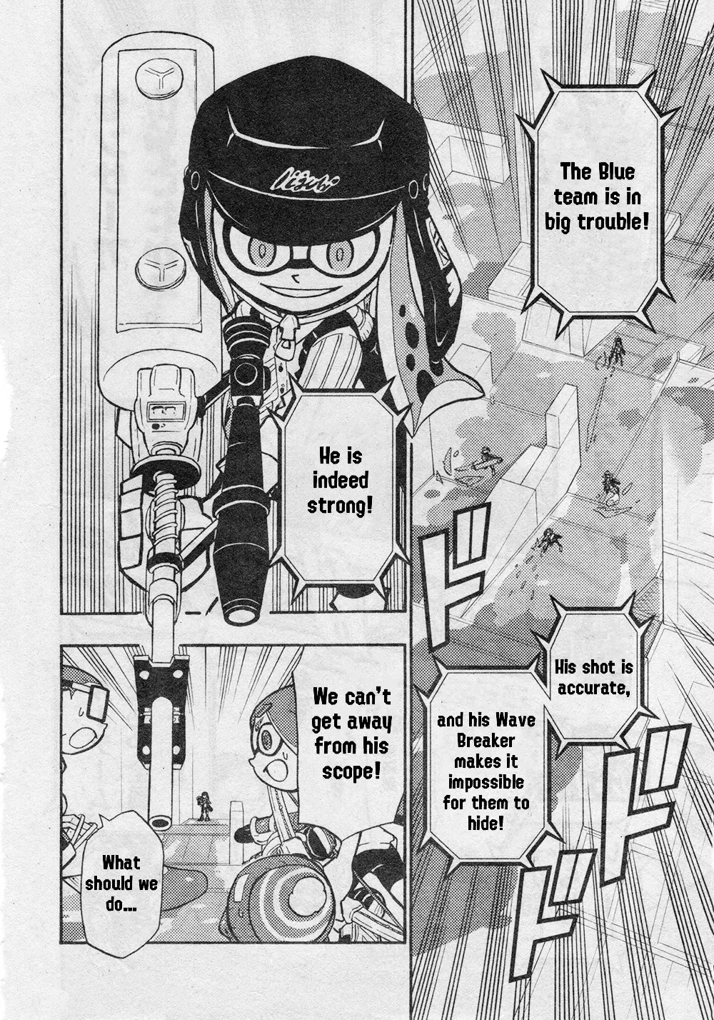 Splatoon capítulo 69, página 17