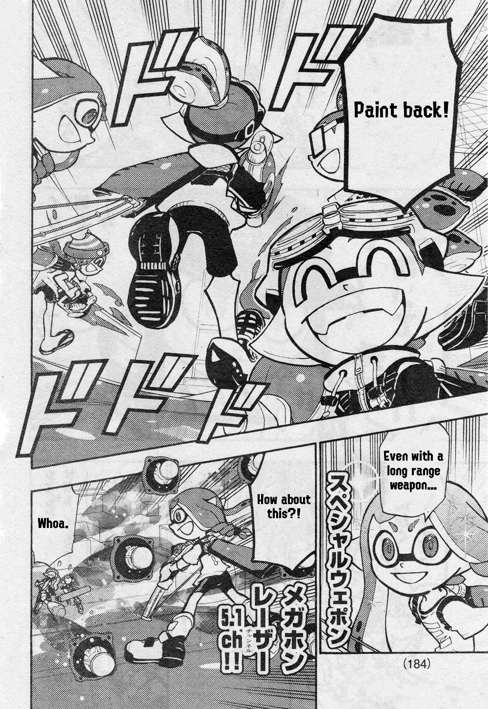 Splatoon capítulo 69, página 21