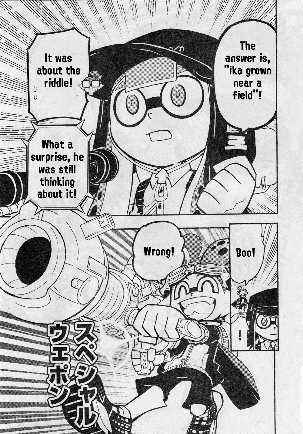 Splatoon capítulo 69, página 24