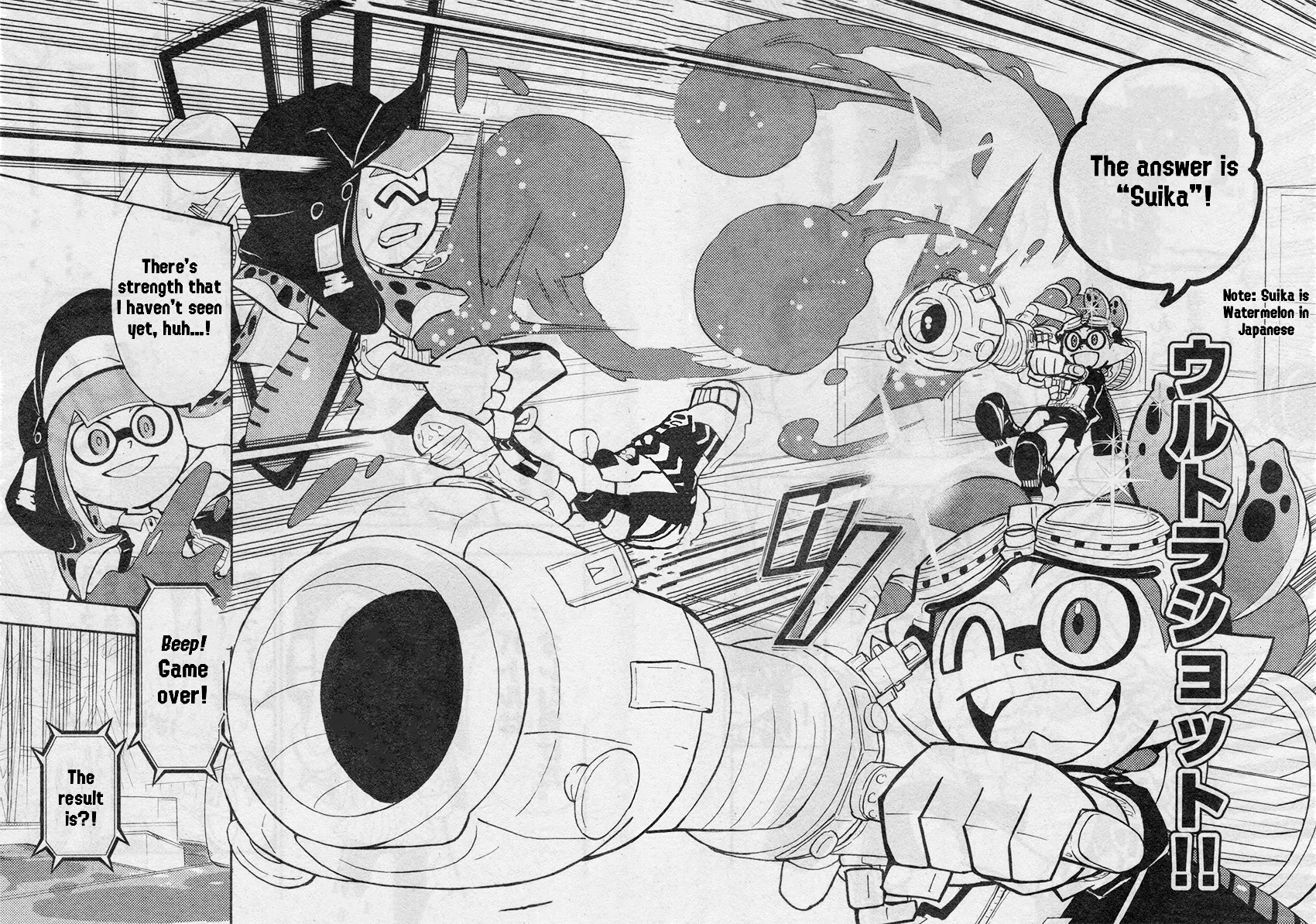 Splatoon capítulo 69, página 25