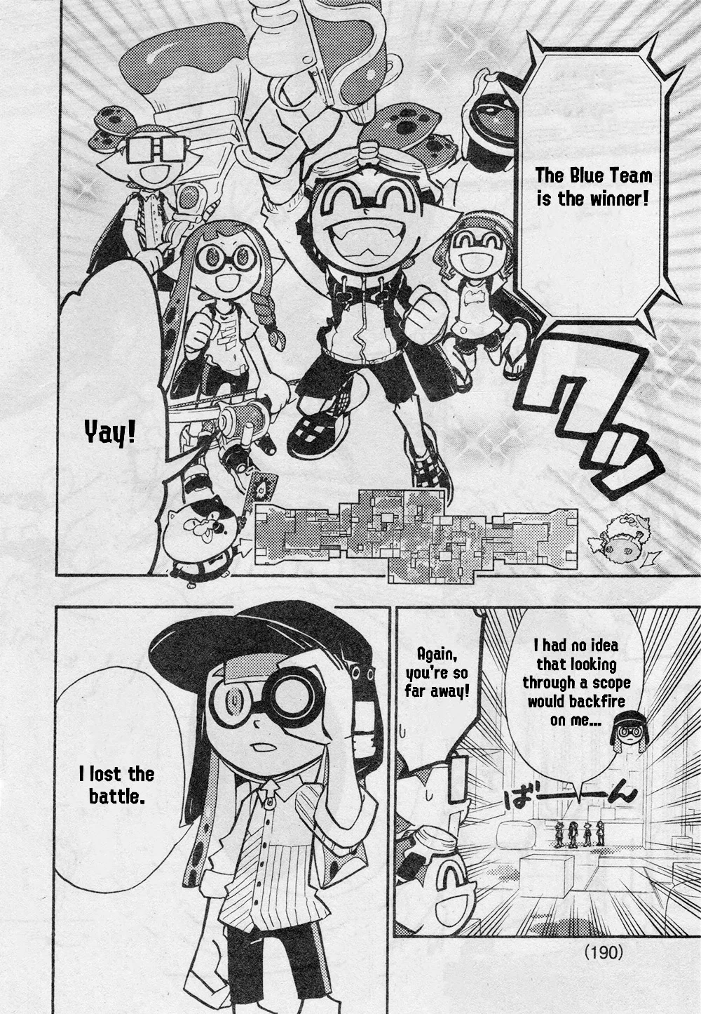 Splatoon capítulo 69, página 26